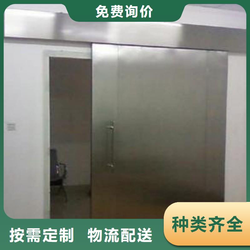 铅门免费寄样