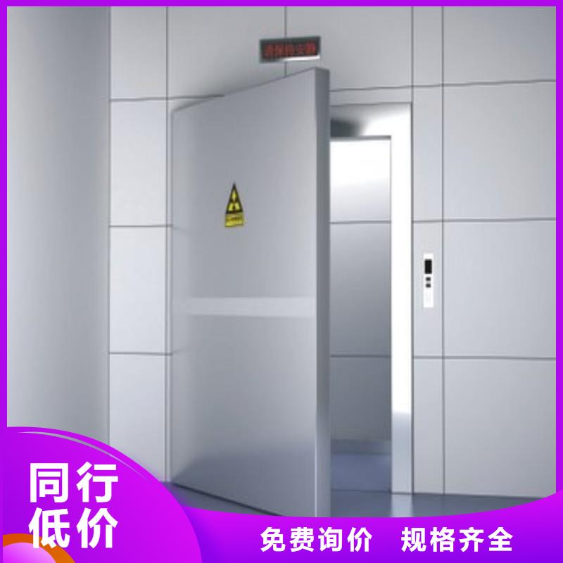 销售防辐射铅门-正兴医用工程有限公司