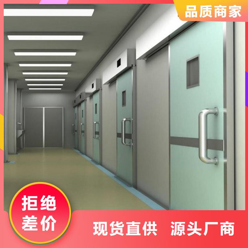 手术室防护厂家-合作共赢