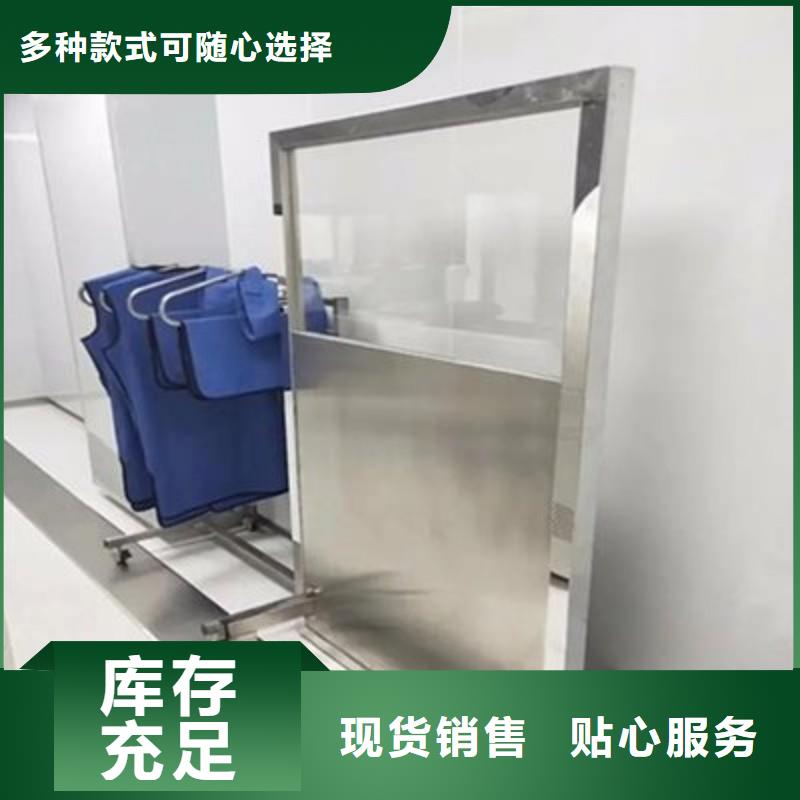 ?防射线工程发货快速