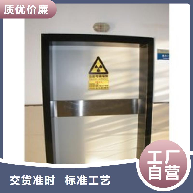 铅门诚信经营