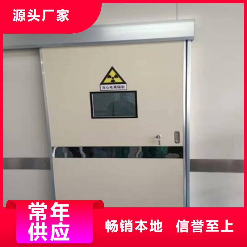 铅门货真价实