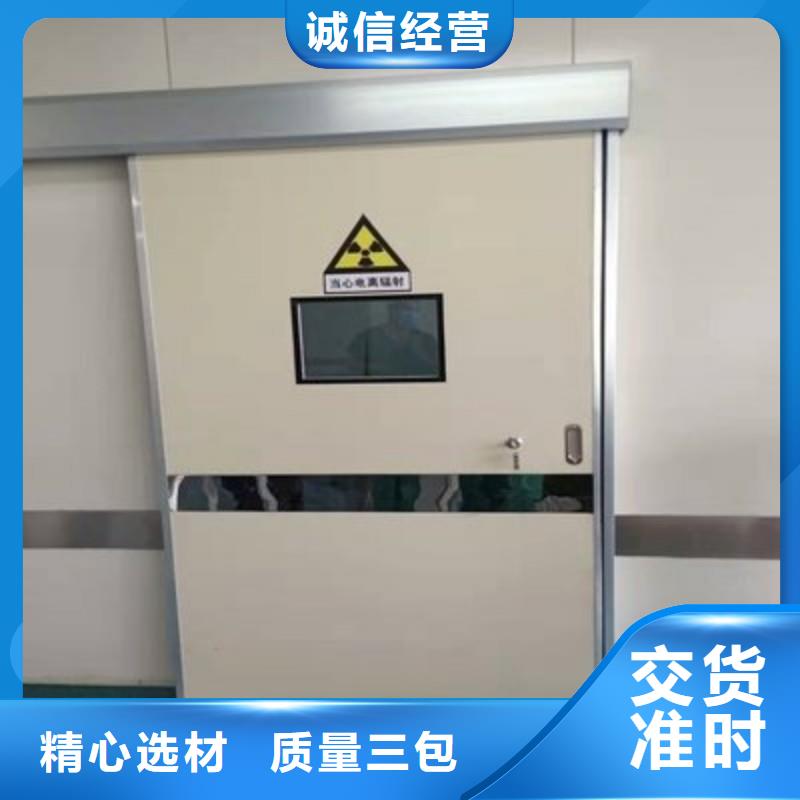 铅门现货充裕