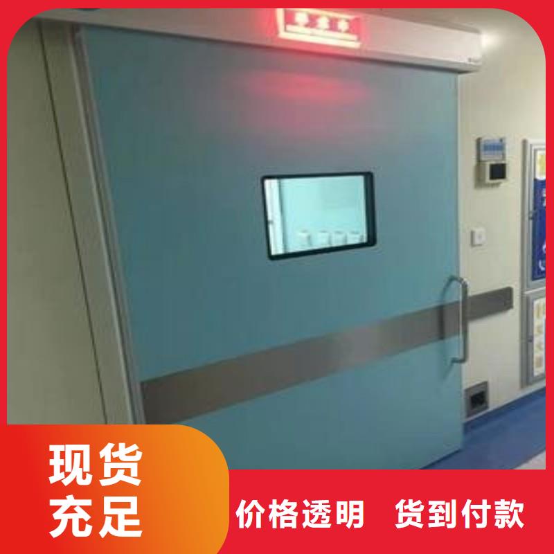 铅门源厂定制