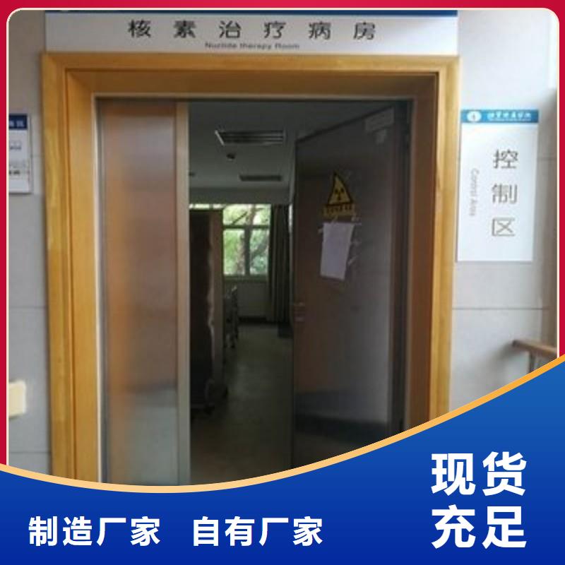 铅门性能稳定