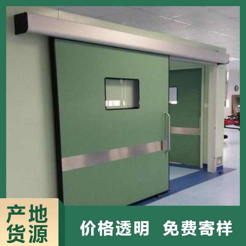 铅门批发商