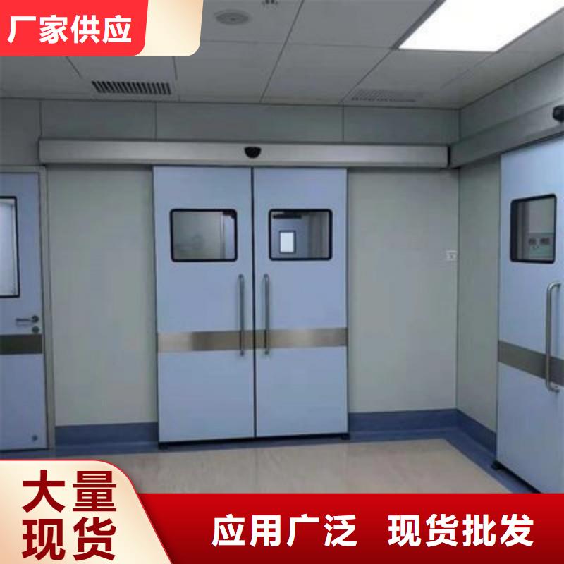 加速器防护门价格资讯