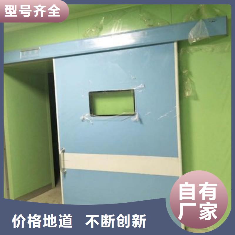 北京制造加速器防护铅门的厂家