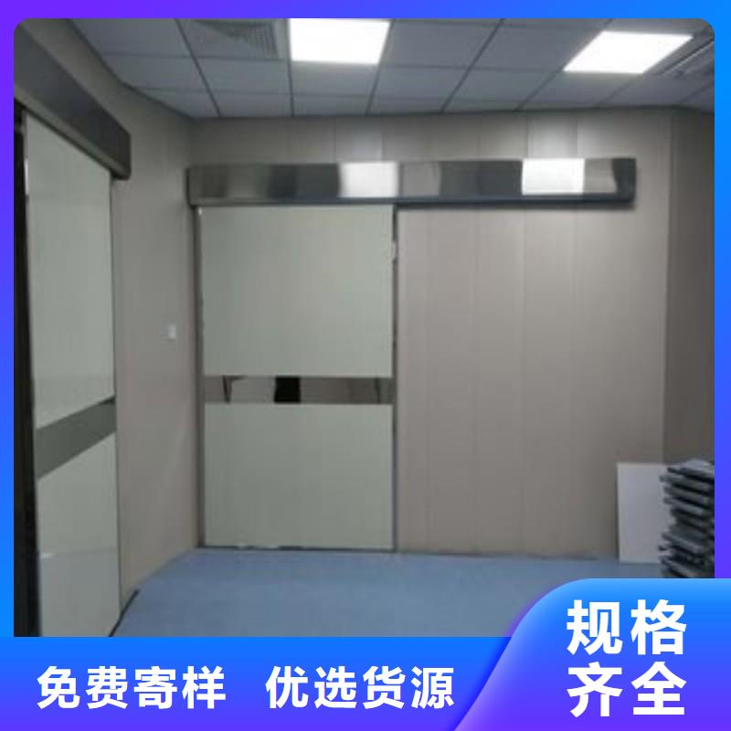 铅门值得买