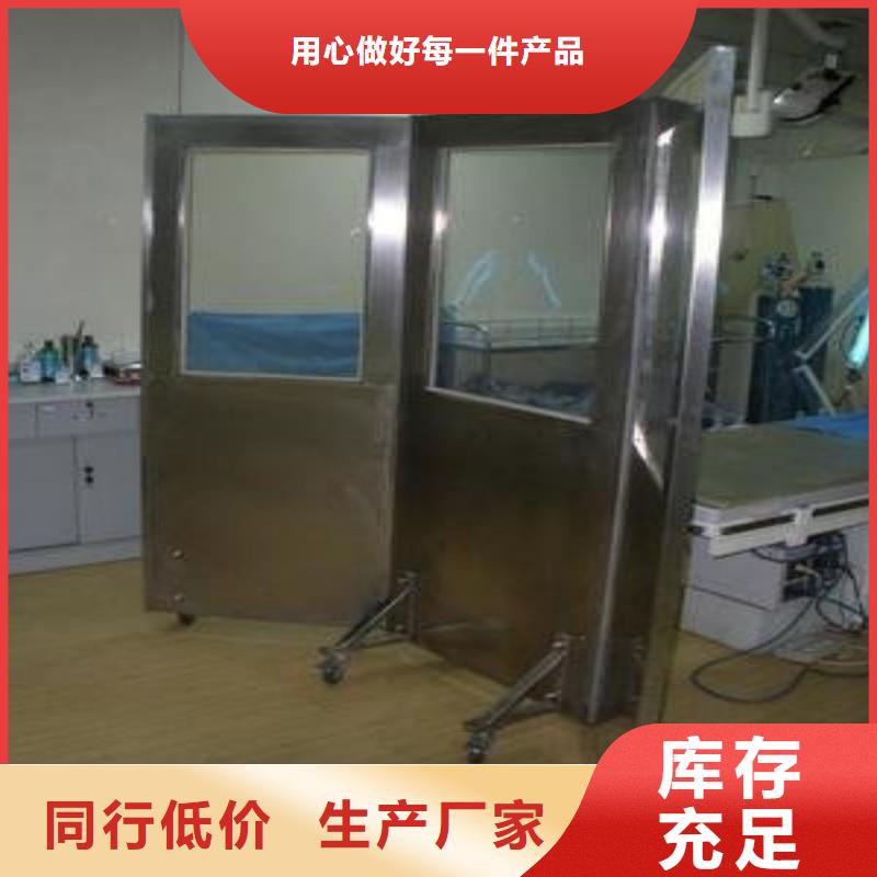 供应批发口腔科防护门-大型厂家