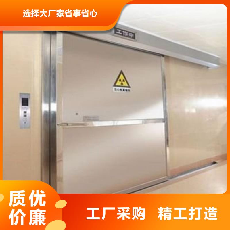 铅门厂家直销售后完善
