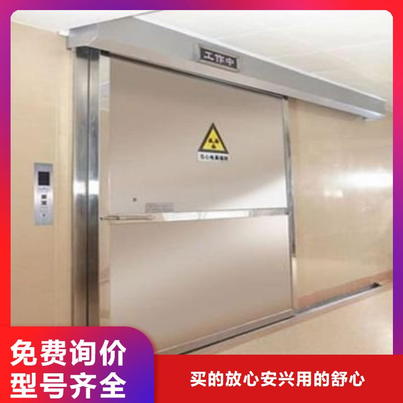 X射线防护铅门价格-可按需定做