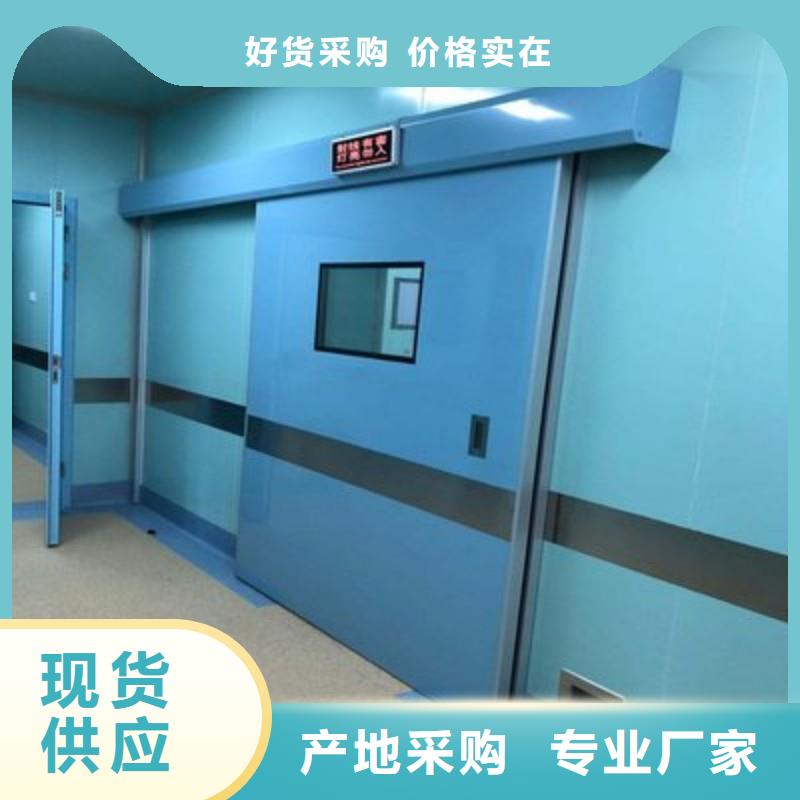 铅门实地大厂