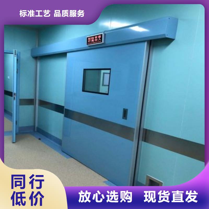 X射线防护铅门_品类齐全