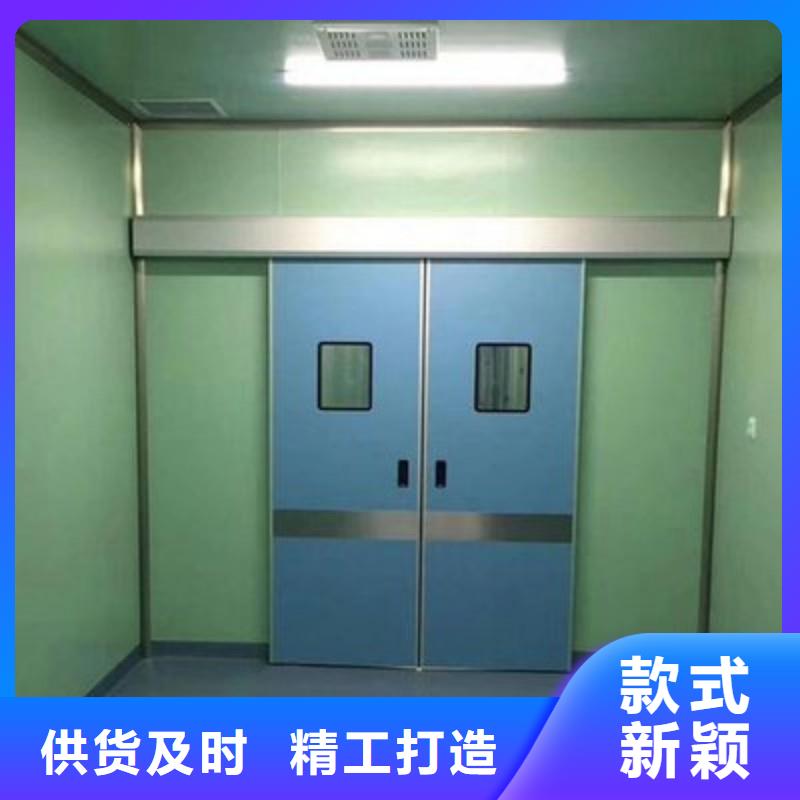 X射线防护门参数