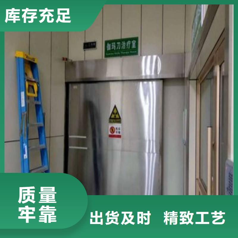 CT防护铅门厂家、报价