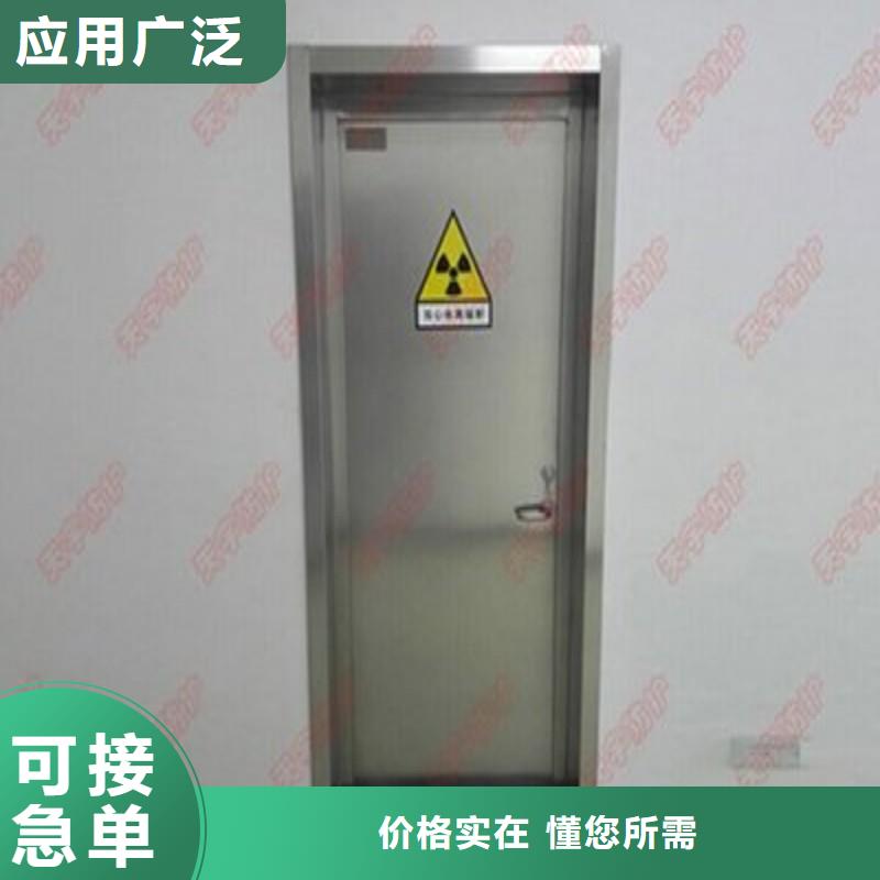铅门质量检测