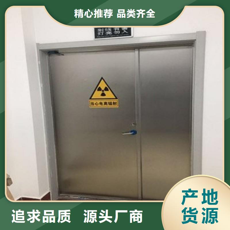 铅门支持定制批发