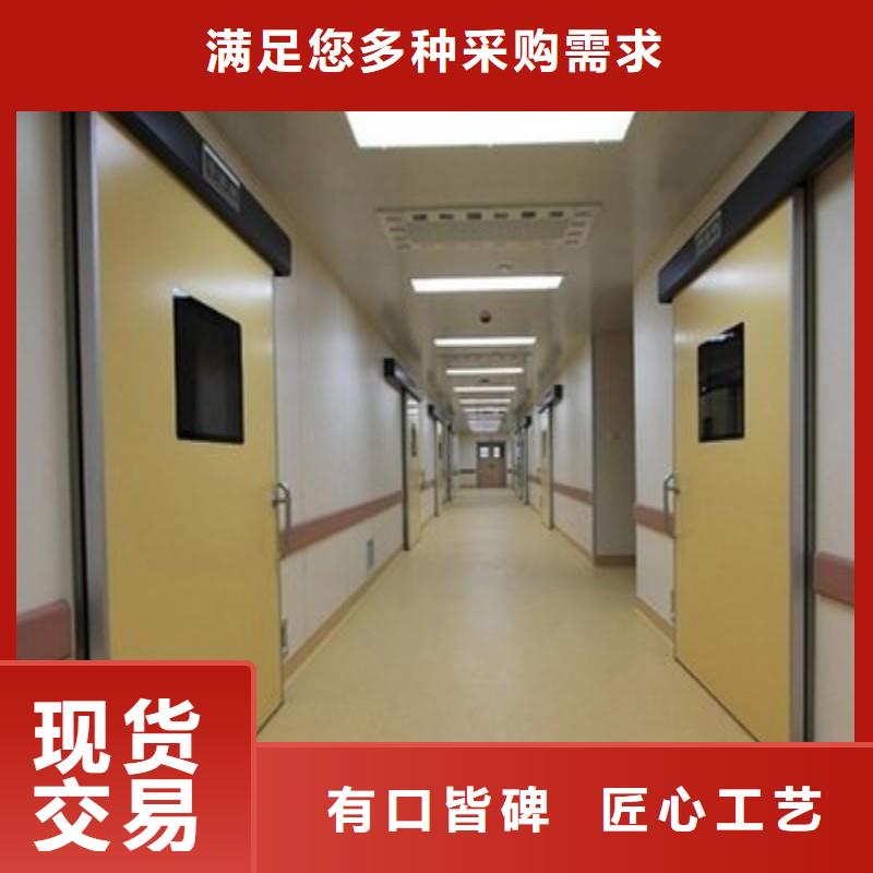 铅门免费寄样