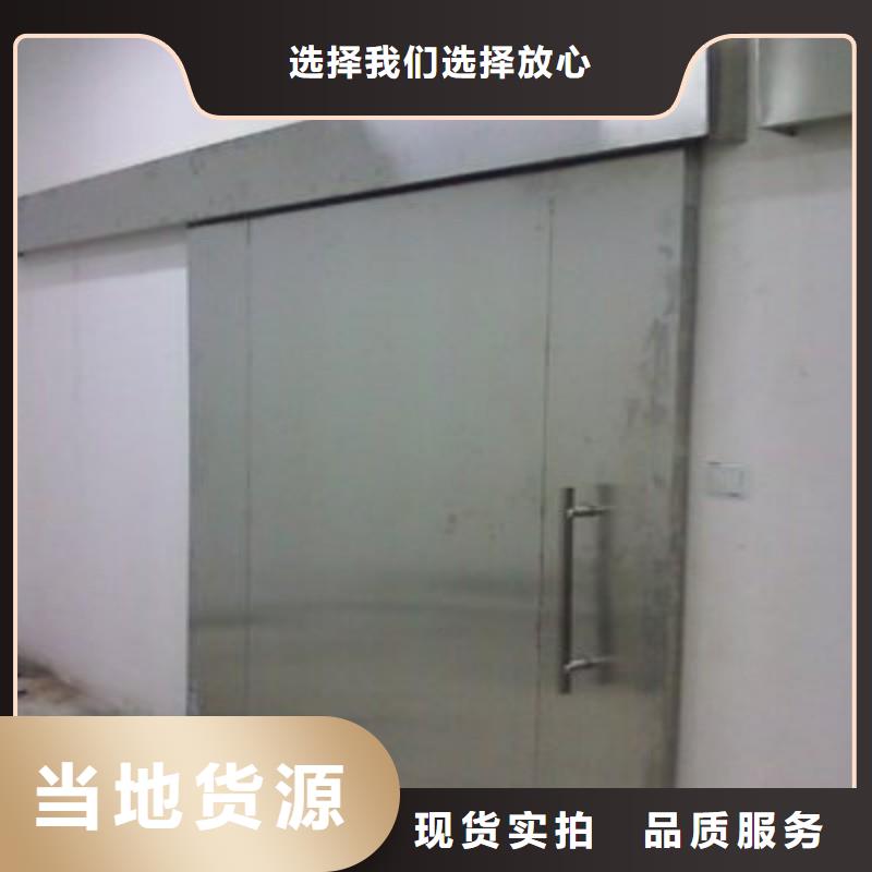 核医学科防护铅门价格厚道