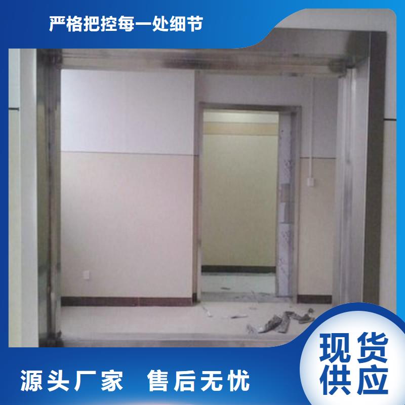 铅门符合行业标准