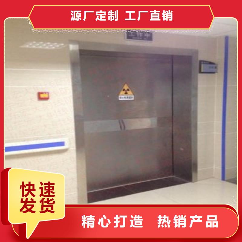 铅门就近发货