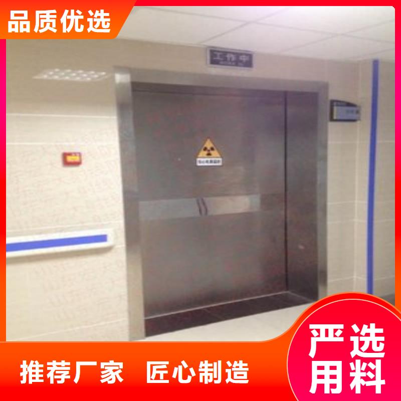铅门真材实料加工定制