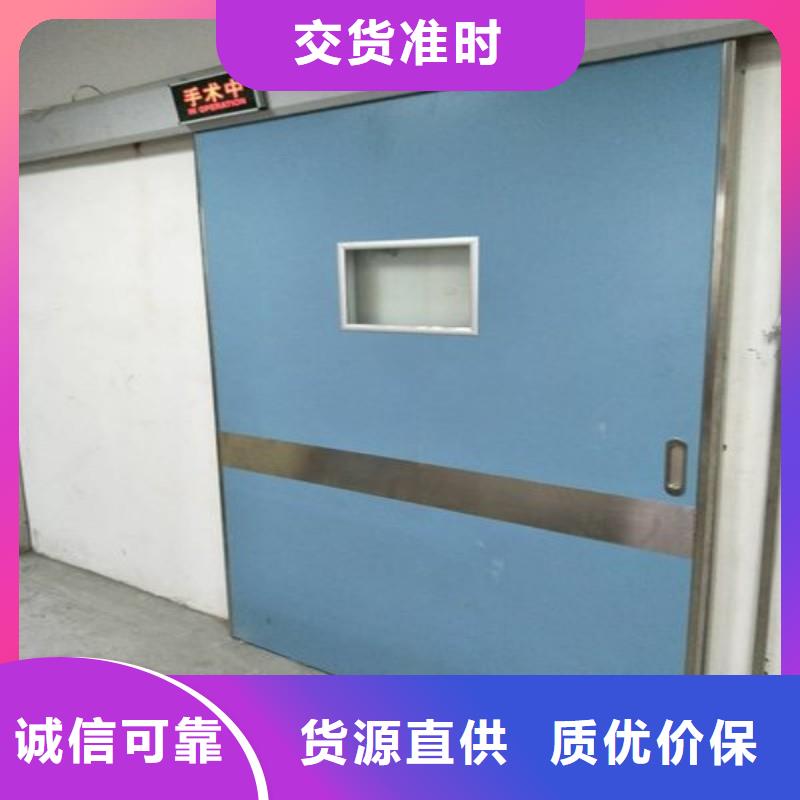 铅门使用方法