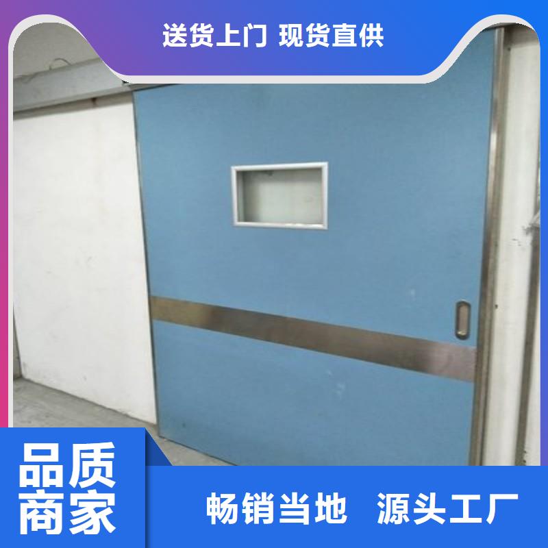 2025源头厂家#手术室铅屏风#专业定制