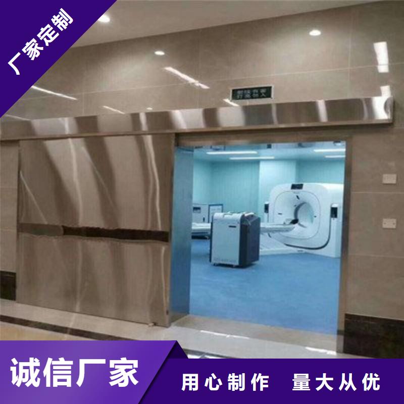 铅门定制零售批发