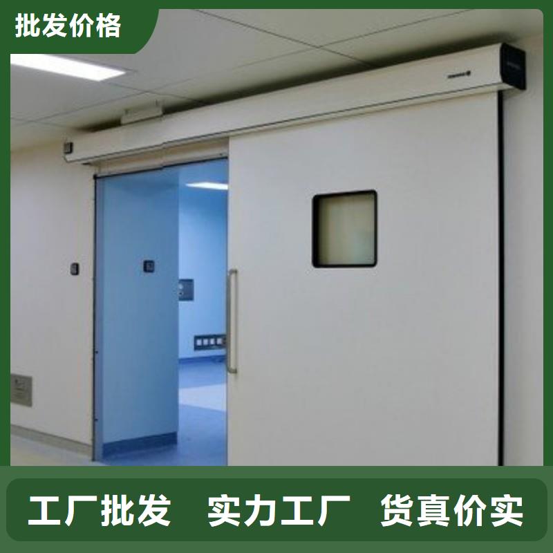 从事X射线防护工程销售的厂家
