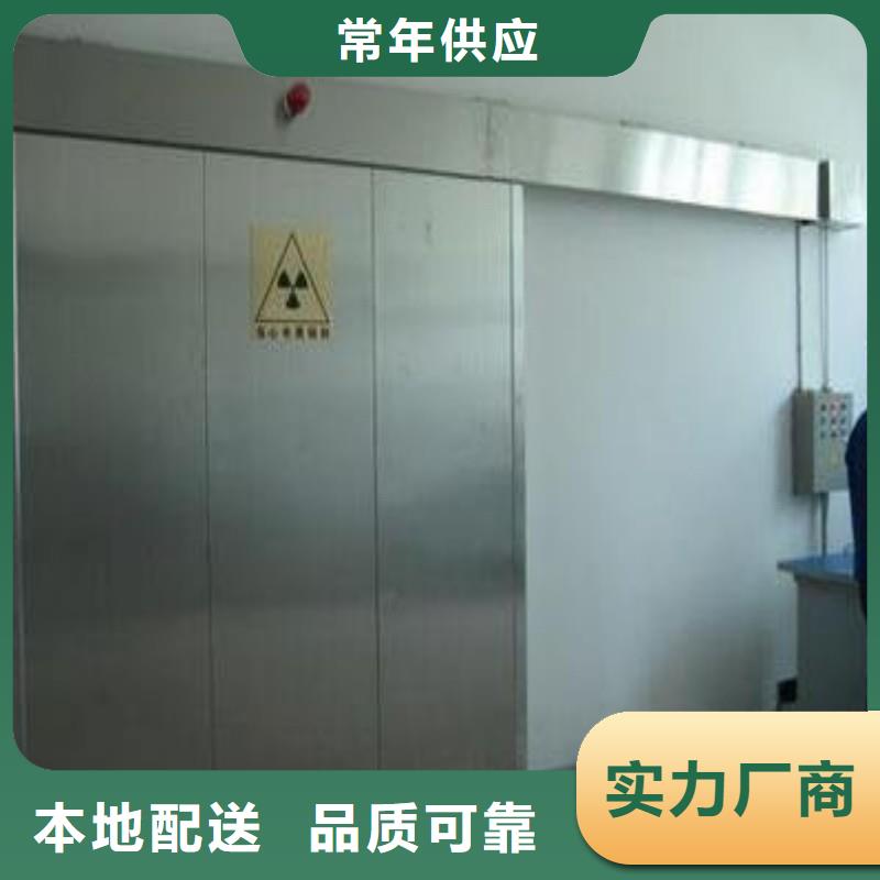 生产铅屏风的供货商