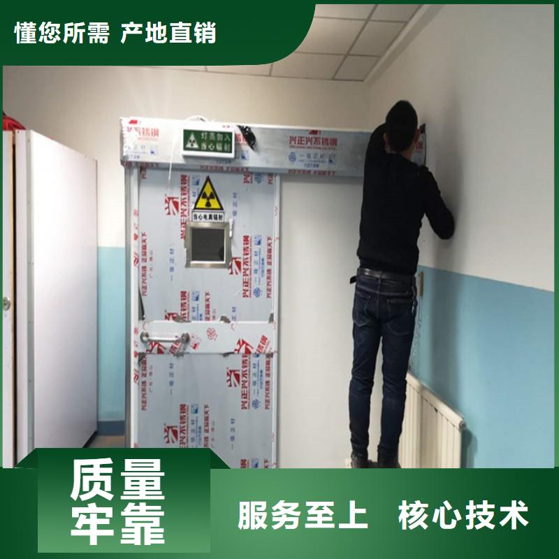 铅门专业生产厂家