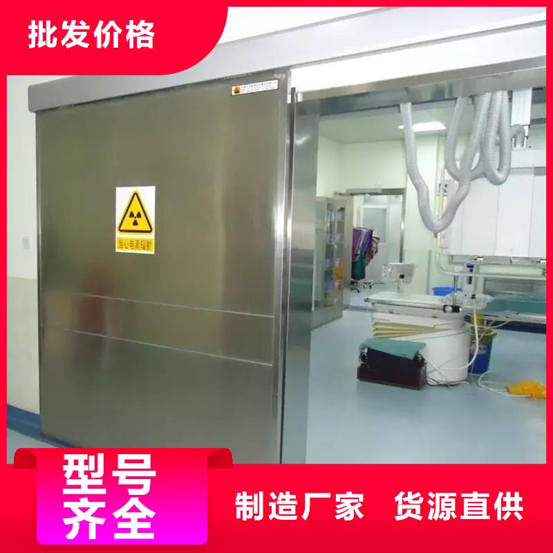 X射线防护工程合格才出厂
