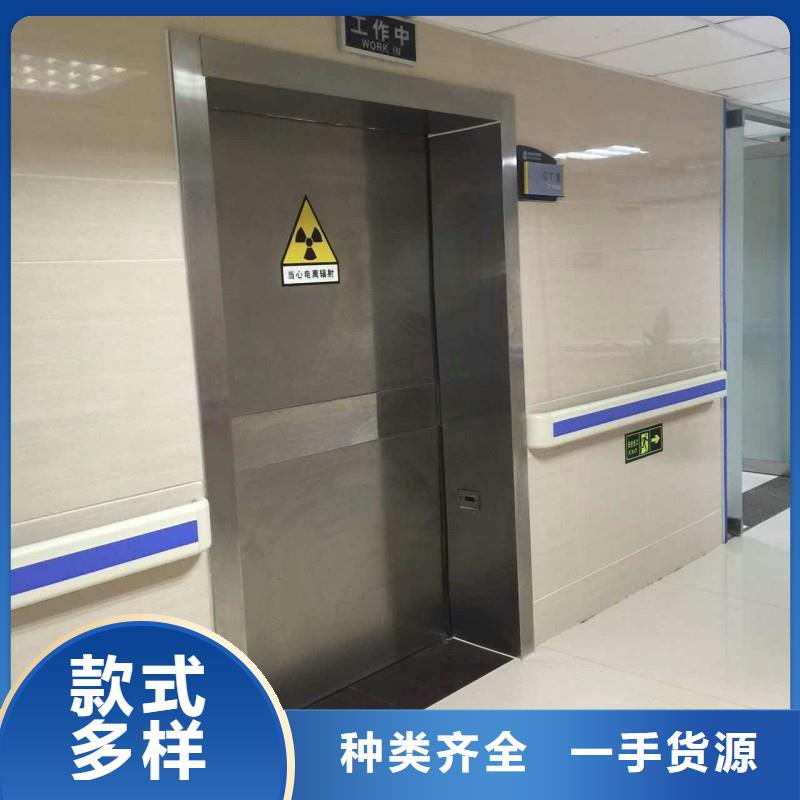 2025源头厂家#手术室铅屏风#专业定制