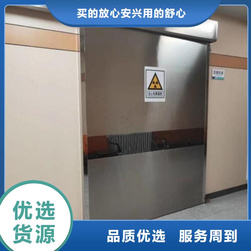 铅门免费寄样