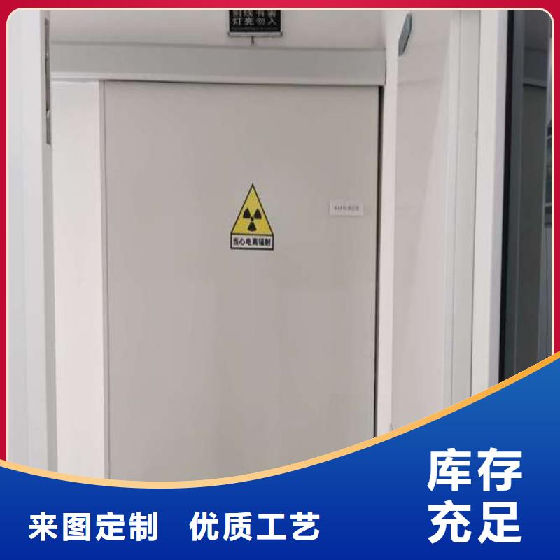 铅门价格实惠