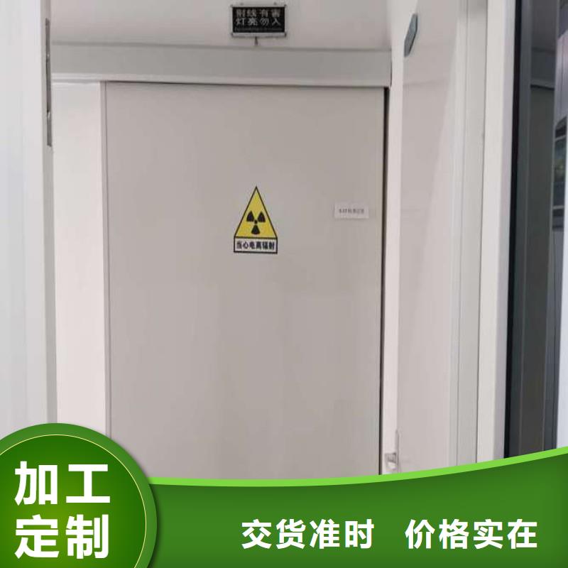 铅门值得买