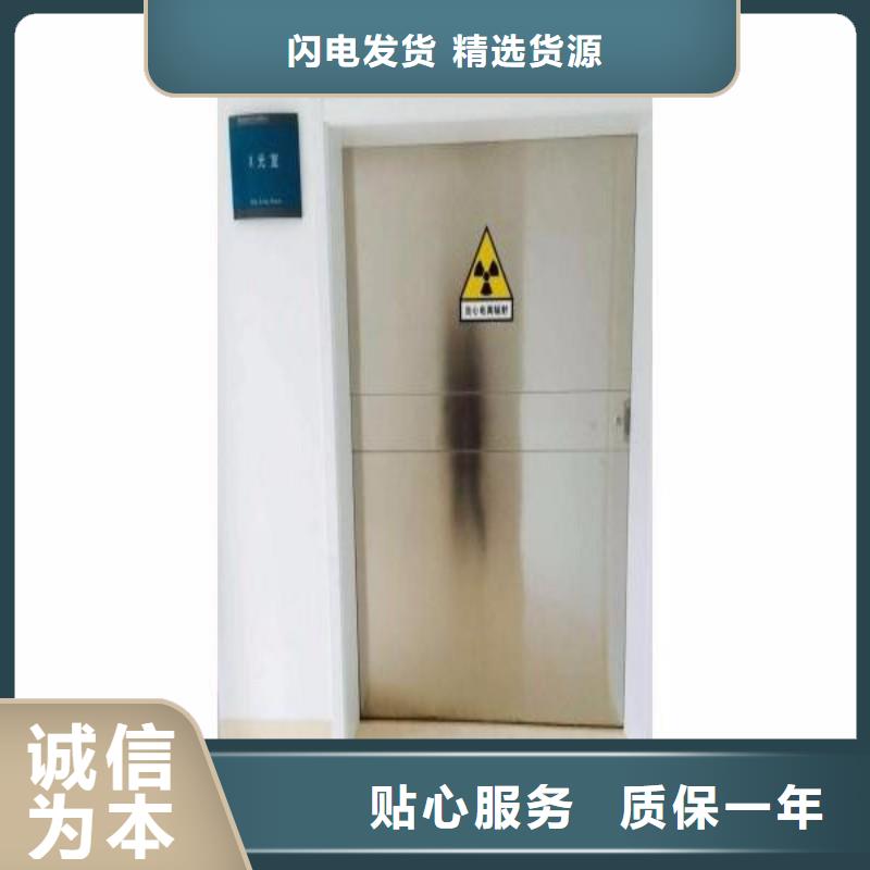 批发手术室防护的当地厂家