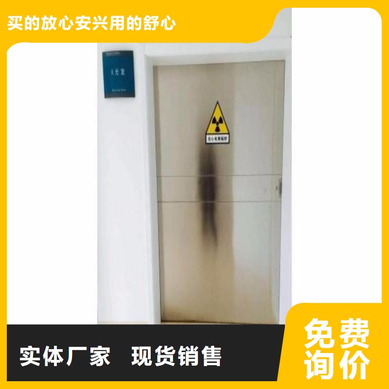 铅门多年行业经验