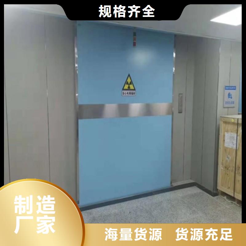 铅门拥有多家成功案例