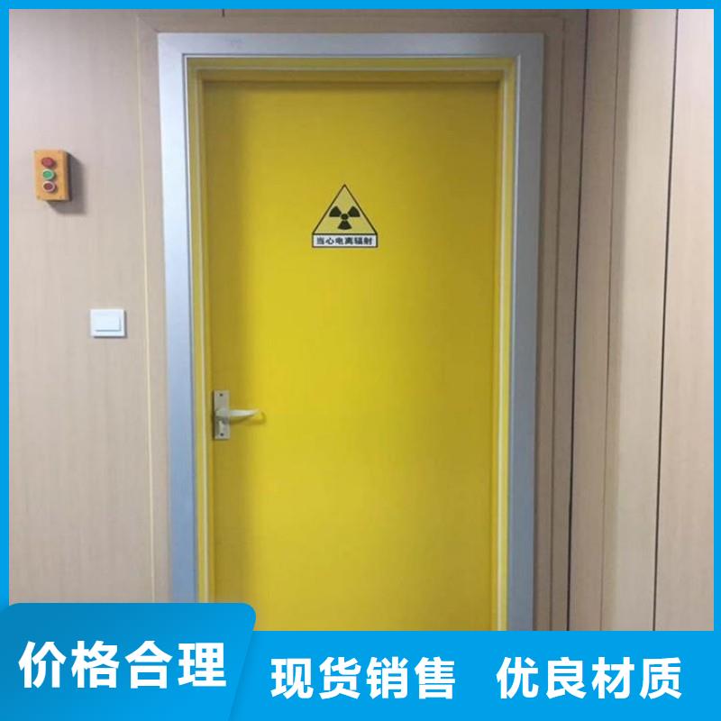铅门优良工艺