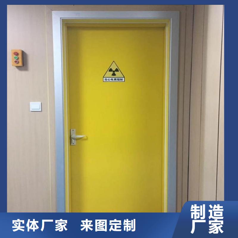 供应加速器防护门_实力厂家