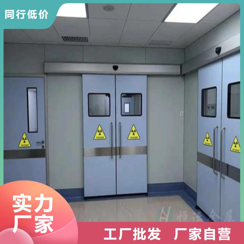 铅门拥有多家成功案例