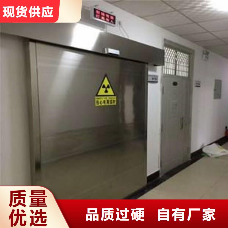 铅门生产厂家