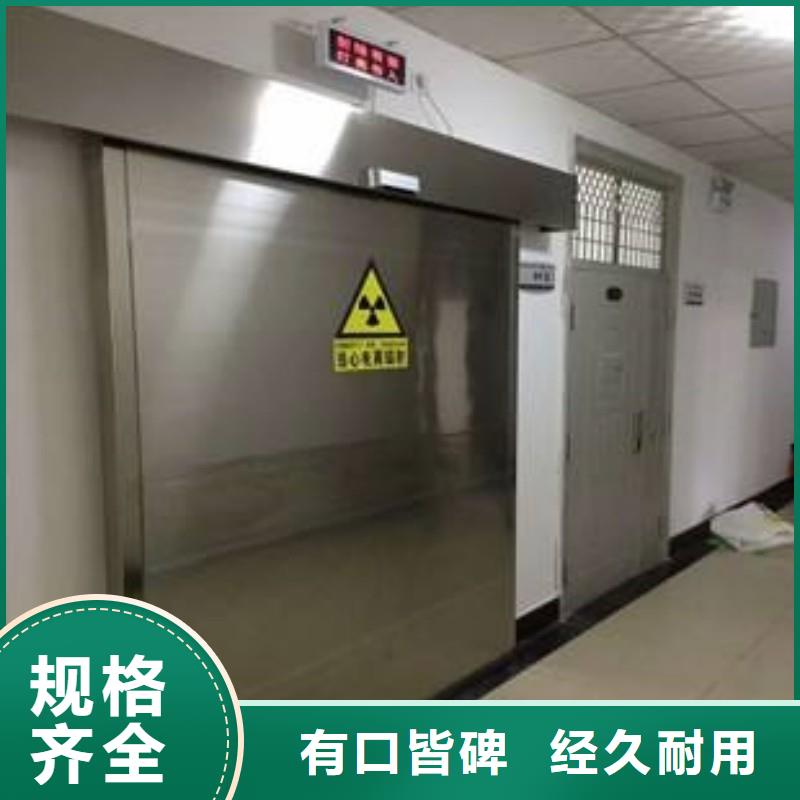 2025源头厂家#手术室铅屏风#专业定制