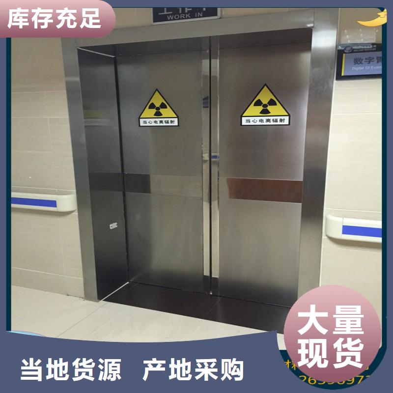 铅门一站式采购方便省心