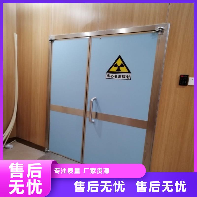 铅房-实业厂家