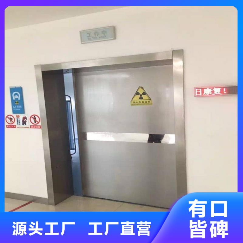 铅门技术先进
