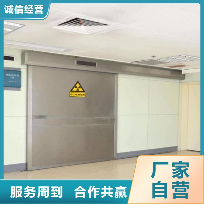 铅门畅销本地